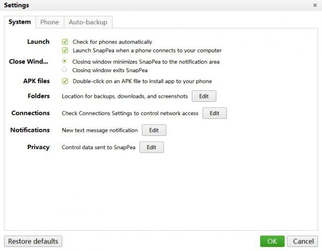 รีวิว SnapPea-30 รีวิว SnapPea-30