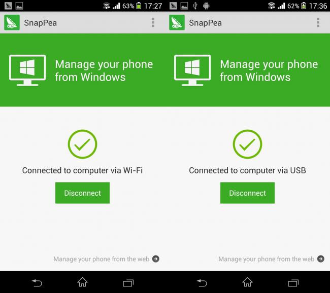 รีวิว SnapPea-35 รีวิว SnapPea-35