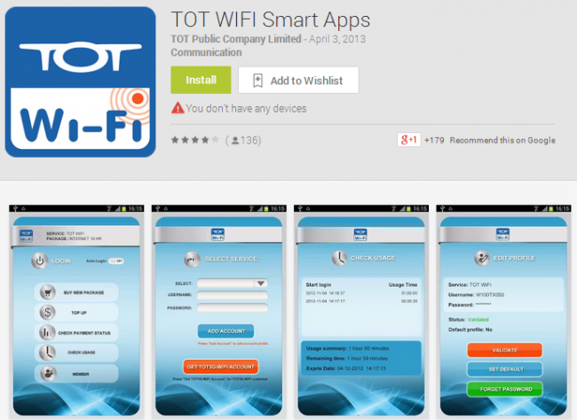 2014-02-12_163356 2014-02-12_163356