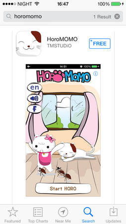 rzIMG_6201 rzIMG_6201