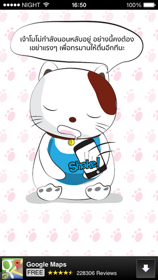 IMG_6206_resize IMG_6206_resize