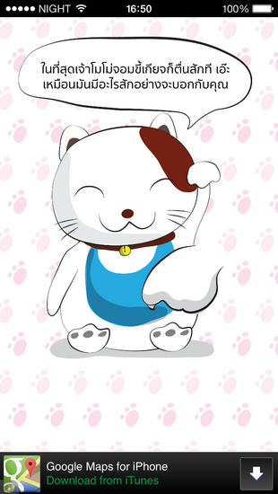 IMG_6208_resize IMG_6208_resize