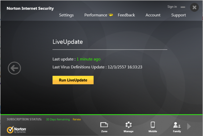 2014-03-12_163539 2014-03-12_163539
