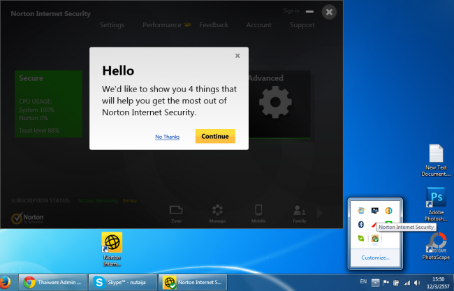 Norton Finish Norton Finish