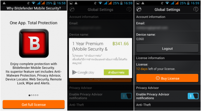 543_140330141704L3 543_140330141704L3