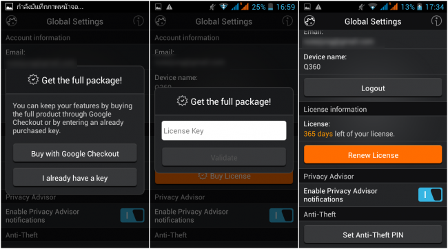 543_14033014174523 543_14033014174523