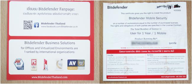 2014-03-31_175229-horz 2014-03-31_175229-horz