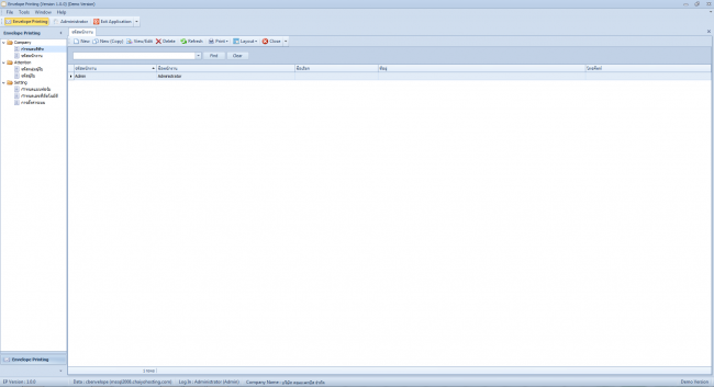 Envelope Printing 2 Envelope Printing 2