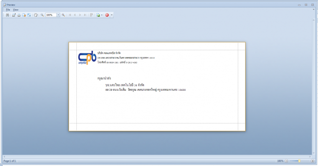 Envelope Printing 8 Envelope Printing 8