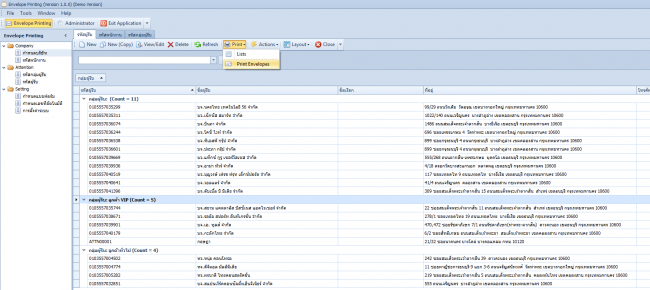 Envelope Printing 9 Envelope Printing 9