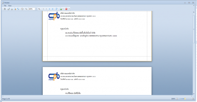Envelope Printing 12 Envelope Printing 12