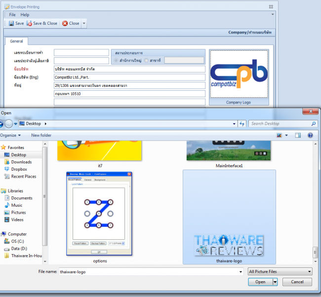 Envelope Printing Logo 2 Envelope Printing Logo 2