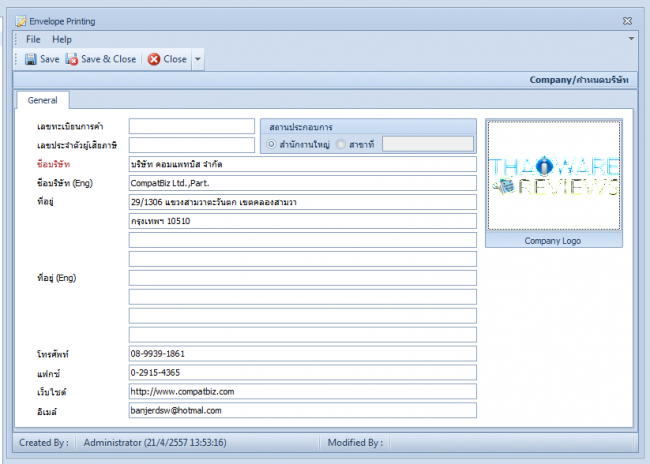 Envelope Printing Logo 3 Envelope Printing Logo 3