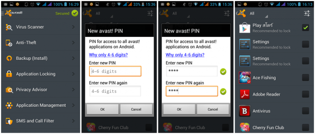 Screenshot_2014-05-08-16-29-03-horz
