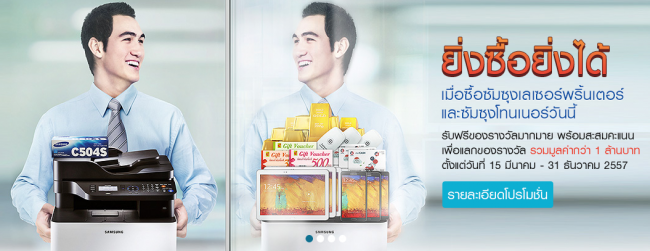 2014-05-06_150639 2014-05-06_150639