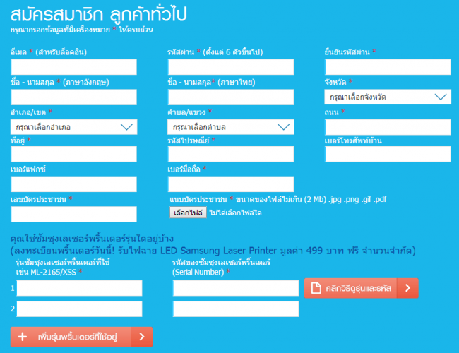 2014-05-06_151016 2014-05-06_151016