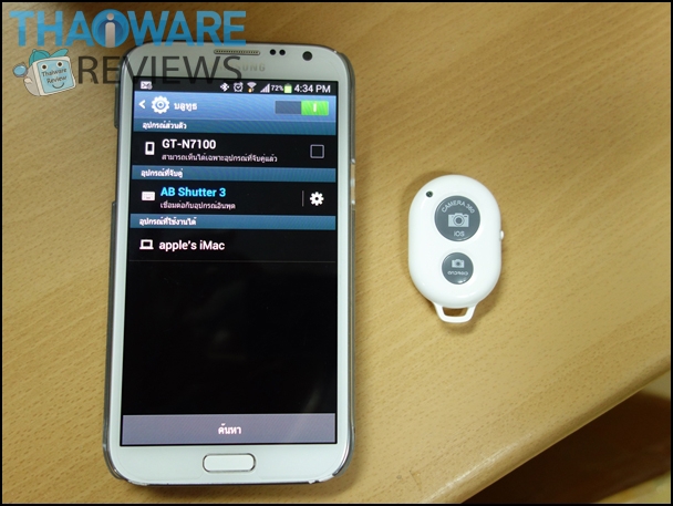 PictureDSC08930 PictureDSC08930