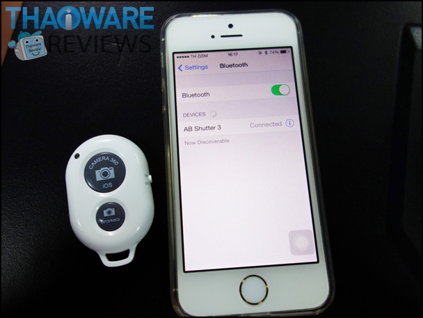 PictureDSC08919แก้ PictureDSC08919แก้