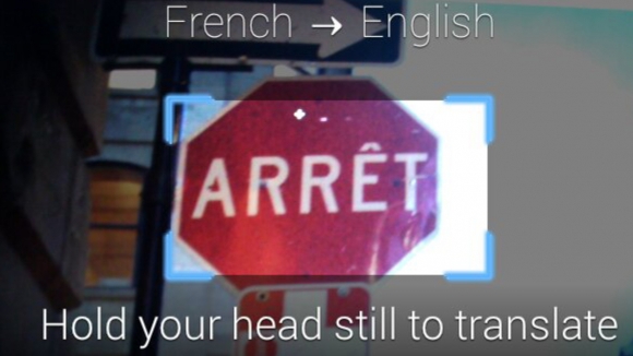 translator-580-100 translator-580-100