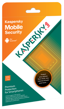 โปรแกรมป้องกันไวรัส โปรแกรมป้องกันไวรัส