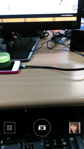 Screenshot_2014-07-03-16-56-34_resize