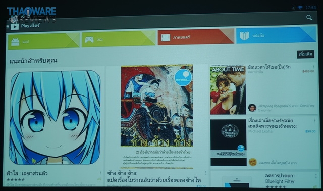 DSC06576_resize DSC06576_resize