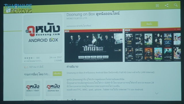 DSC06613_resize DSC06613_resize