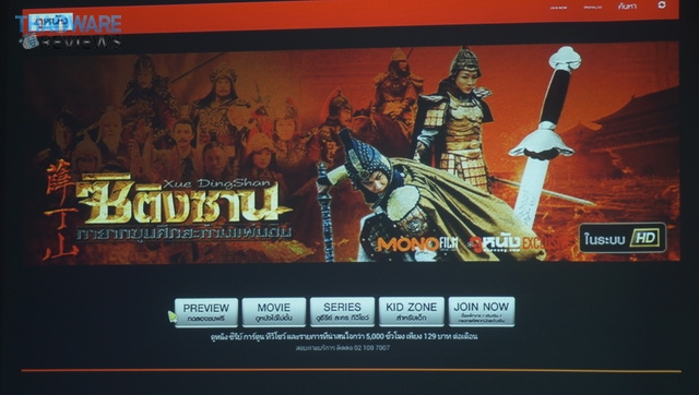 DSC06615_resize DSC06615_resize