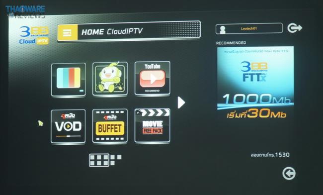 DSC06797_exposure_resize DSC06797_exposure_resize