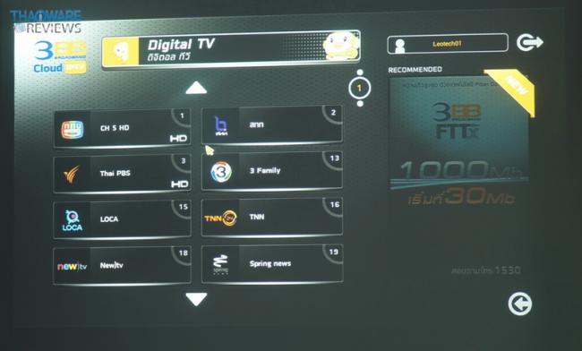 DSC06802_exposure_resize DSC06802_exposure_resize