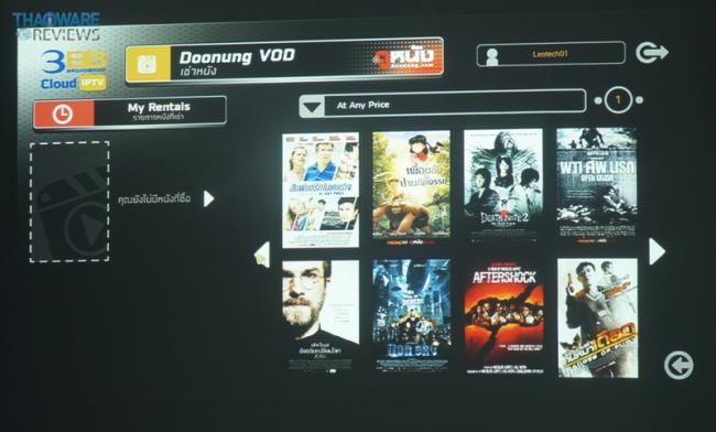 DSC06804_exposure_resize DSC06804_exposure_resize