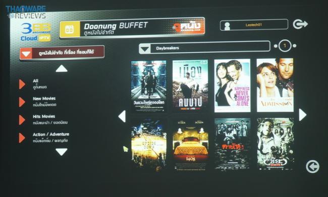 DSC06805_exposure_resize DSC06805_exposure_resize