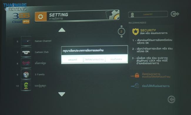 DSC06810_exposure_resize DSC06810_exposure_resize