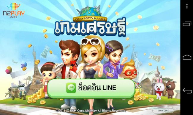 10258333_10203490701962739_8460569962468820066_o