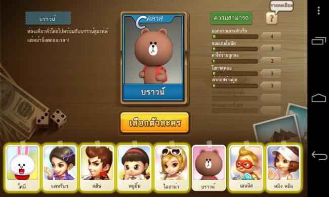 10504943_10203490703602780_3889692579743626129_o