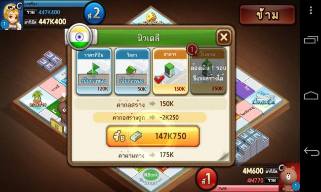 10463819_10203490706642856_4079972833779038286_o