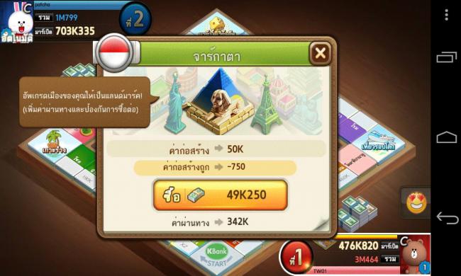 10431141_10203490712443001_6537285044533519778_o