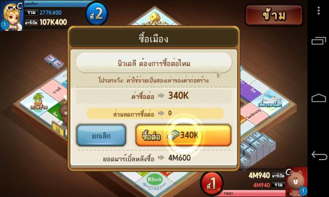 10506779_10203490706442851_4533688003116119351_o