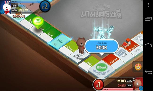 10547150_10203490709082917_4954865934152795103_o