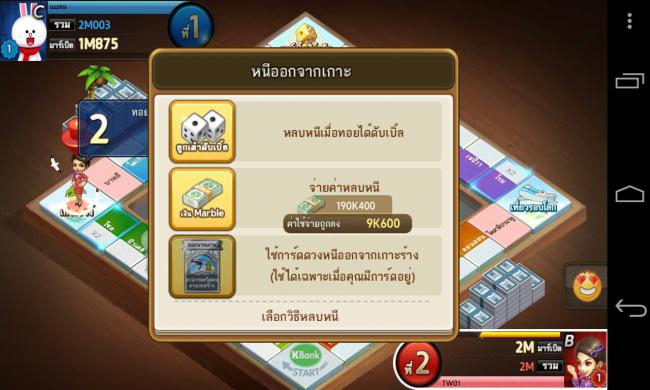 10460830_10203490719803185_983630088347835388_o