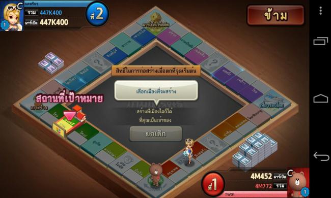 10557547_10203490707202870_2436048922226514995_o