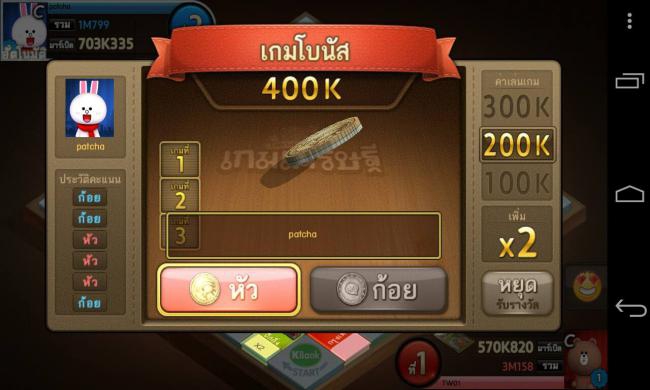 10548666_10203490712082992_1784718581640304189_o