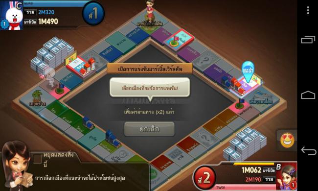 10428243_10203490720163194_5337135761515647777_o