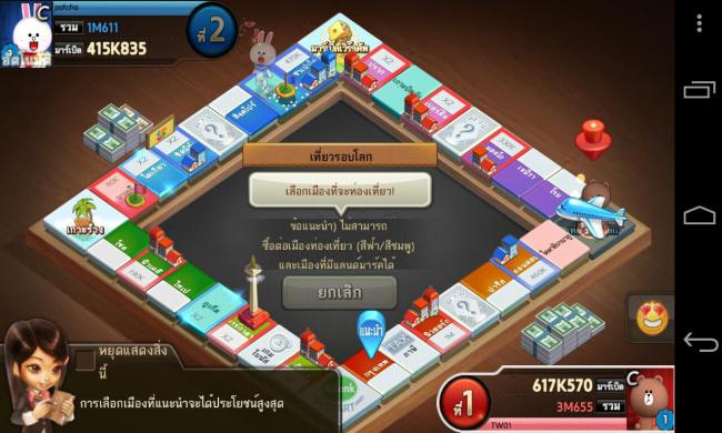 10547391_10203490713803035_7898476662672410380_o