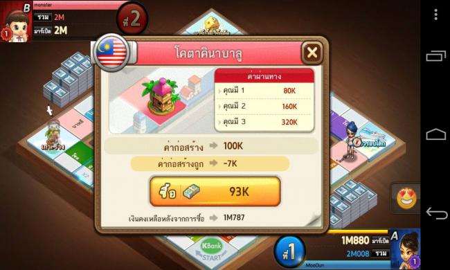 10483915_898809466799487_4364600299566727614_o