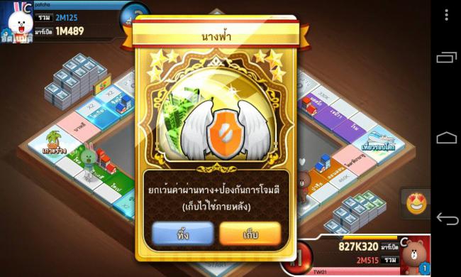 10514370_10203490709362924_3487961946092403746_o