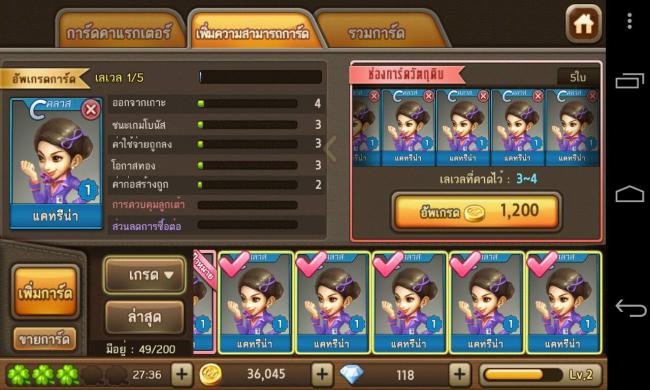 10387085_898764246804009_8288987690034913466_o