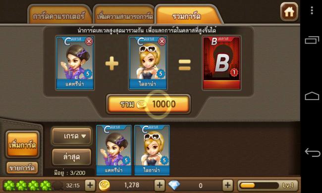 10511572_10203490715803085_1338588839216529534_o