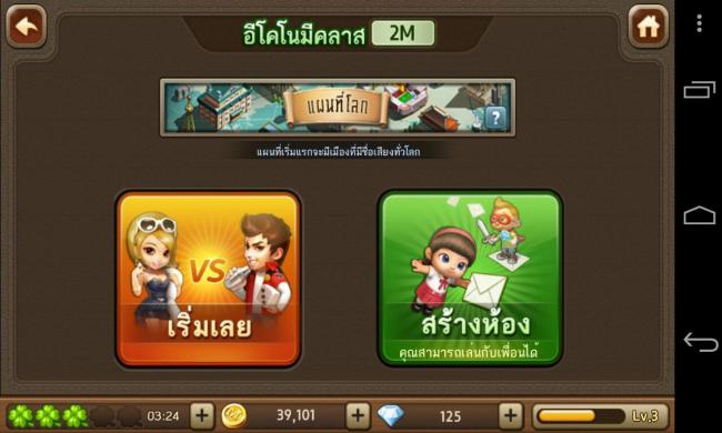 10498196_898819530131814_524375437604710028_o