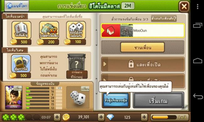 10387182_898819496798484_2041970385794551786_o